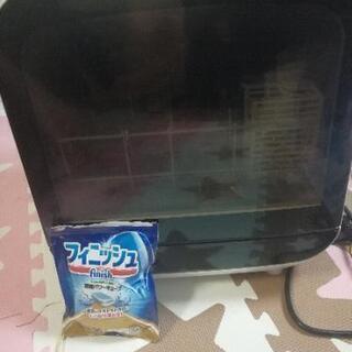 エスケイジャパン 食器用洗浄機 食洗機