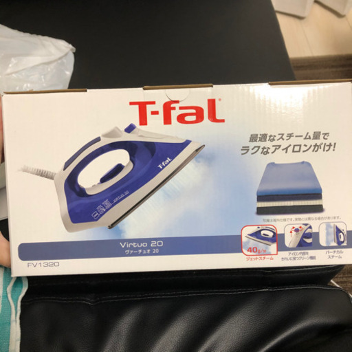 アイロン　ティファール