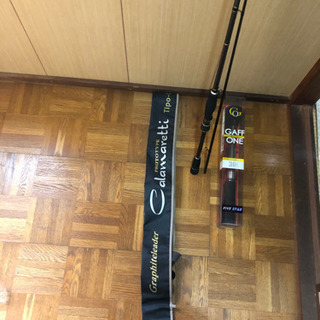 カラマレッティー　ギャフセット