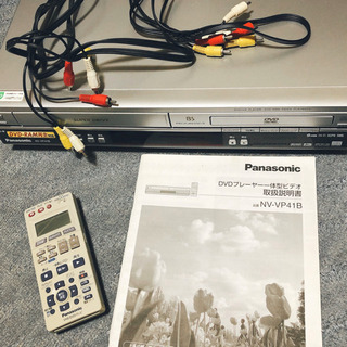【Panasonic】DVDプレーヤー / 一体型 / ビデオデッキ