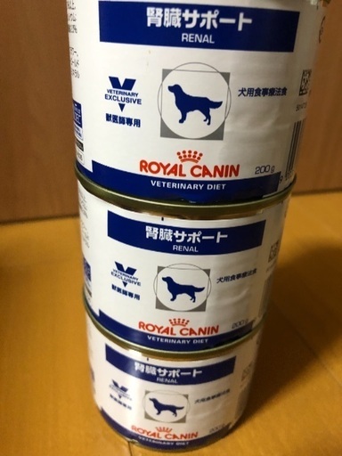 無法者 柔らかい足 生活 犬 腎臓 病 缶詰 Boatingaccidents Org 無法者 柔らかい足 生活 犬 腎臓 病 缶詰 Boatingaccidents Org