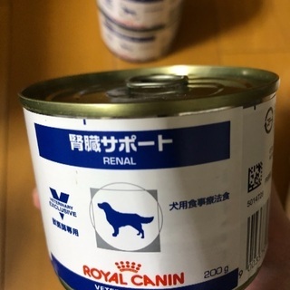 犬用 缶詰 腎臓病のワンちゃん用 白山の白菜 川越のその他の中古あげます 譲ります ジモティーで不用品の処分