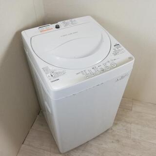中古 高年式 全自動洗濯機 4.2kg 東芝 AW-4S2-W ...