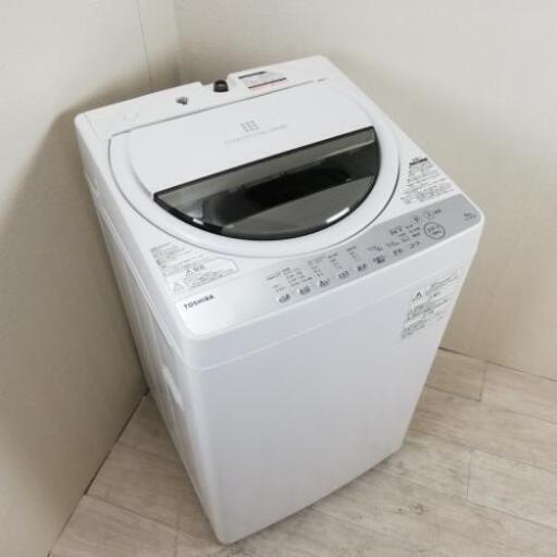 中古 風乾燥 全自動洗濯機 東芝 6.0kg AW-6G6 2018年製 グランホワイト 部屋干し槽乾燥機能 ふろ水給水 6ヶ月保証付き