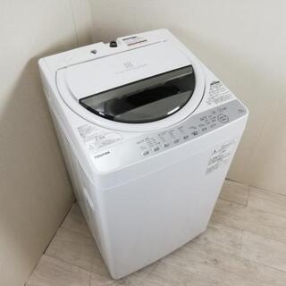 中古 風乾燥 全自動洗濯機 東芝 6.0kg AW-6G6 20...