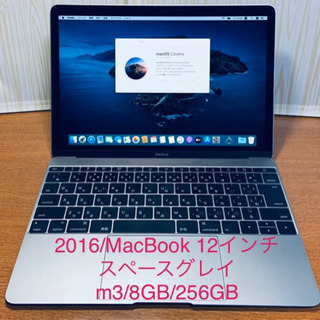 2016/スペースグレイ/MacBook 12インチ/m3/8G...