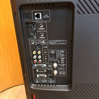 液晶テレビ SHARP AQUOS LC-46AE7 [46インチ] www.gastech.com.tr