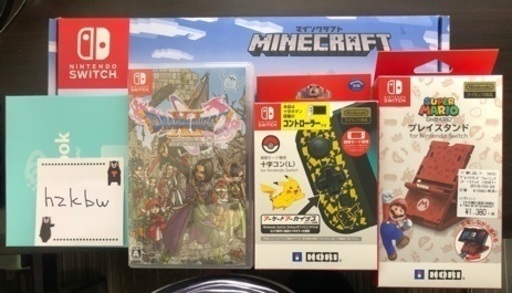 任天堂 SWITCH ＋ アクセサリ類 ＋ ドラクエ１１ 付き