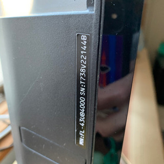 フナイ　4K液晶テレビ　FL-43UB4000