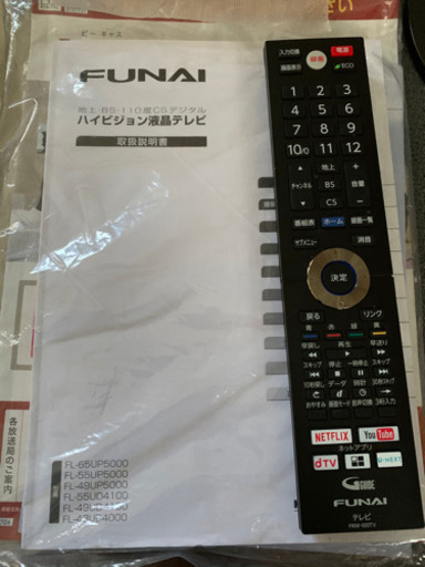 フナイ　4K液晶テレビ　FL-43UB4000