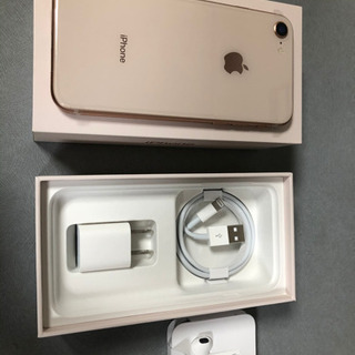 iPhone8 64GB  未使用品　SIMフリー　GOLD