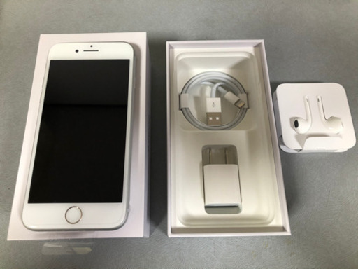 iPhone8 64GB 未使用 SIMフリー シルバー | pcmlawoffices.com