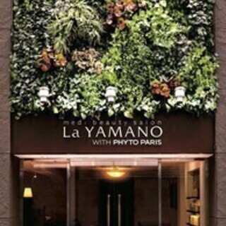 《週3・1日4h～》人気美容室のフロントで一緒に働きませんか？ La YAMANO 銀座本店(フロント) ビューティー系の画像