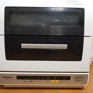 食洗機 Panasonic NP-TR3-W - 家電