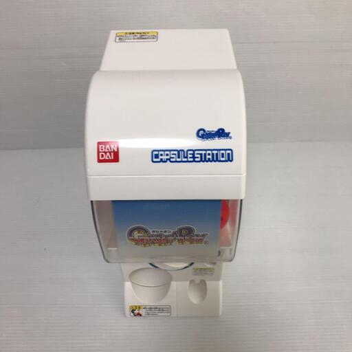 中古 バンダイ公式 Bandai ガシャポンマシン ガチャガチャ カプセル付 パン助 大野城のその他の中古 あげます 譲ります ジモティーで不用品の処分 中古 バンダイ公式 Bandai ガシャポンマシン ガチャガチャ カプセル付 パン助 大野城のその他の中古 あげます 譲ります ジモティーで不用品の処分