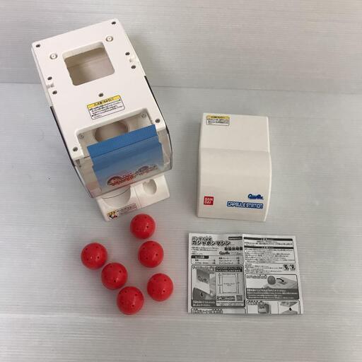 中古 バンダイ公式 Bandai ガシャポンマシン ガチャガチャ カプセル付 パン助 大野城のその他の中古 あげます 譲ります ジモティーで不用品の処分 中古 バンダイ公式 Bandai ガシャポンマシン ガチャガチャ カプセル付 パン助 大野城のその他の中古 あげます 譲ります ジモティーで不用品の処分