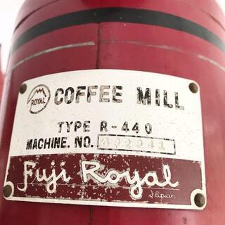 Ama★フジローヤル 電動コーヒーミル R440（赤）