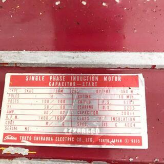 Ama★フジローヤル 電動コーヒーミル R440（赤）