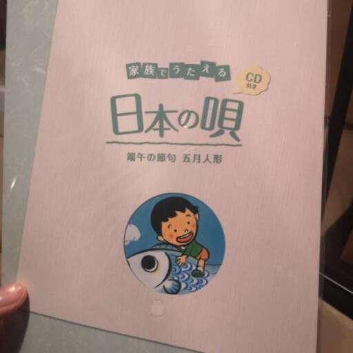 値下げ！子供の日 必見！！豪華な飾り兜！ほぼ新品☆