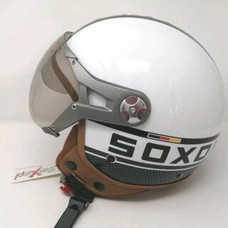 【ドイツ直輸入】SOXONおしゃれなバイクヘルメット ドイツ直輸入】SOXONおしゃれなバイクヘルメット 【公式通販】