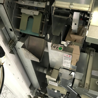 芝浦自動券売機