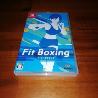 フィットボクシング(Fit Boxing) Switchソフト