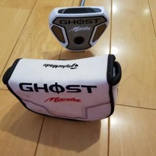 中古・希少】(テーラーメイド) GHOST 長尺パター 46インチ 日本仕様