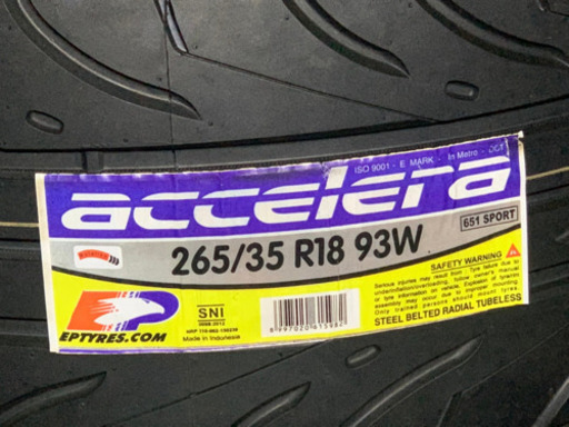 新品ハイグリップタイヤ 265/35R18TW100 2本価格