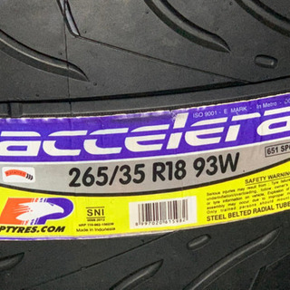 新品ハイグリップタイヤ　265/35R18TW100 2本価格