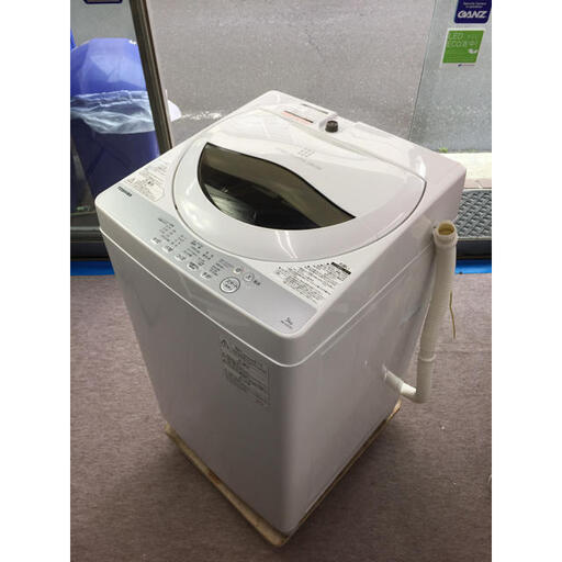 【最大90日補償】TOSHIBA 5.0kg電気洗濯機 AW-5G6 2018