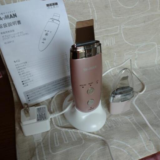 ヤーマン 家庭用美顔器 6800円