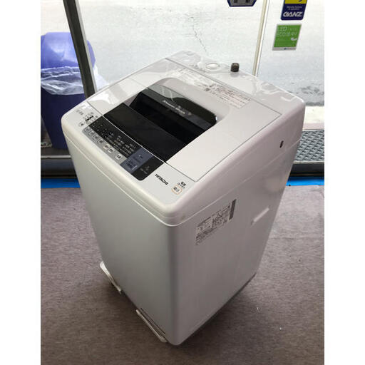 【近隣配送、設置費無料】HITACHI 7.0kg全自動電機洗濯機 NW-7WY 2016