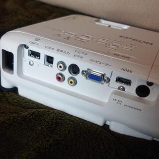 ほぼ未使用★エプソン EPSON EB-S04