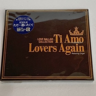 Ti Amo Lovers Again/α波オルゴール EXILE