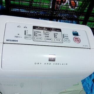 三菱 Mitsubishi 衣類乾燥除湿機 MJ-100DX-W DRY&COOLAIR