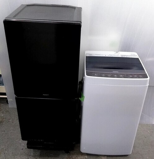 配達設置　生活家電セット　冷蔵庫　洗濯機　スリムコンパクト　シンプルデザイン