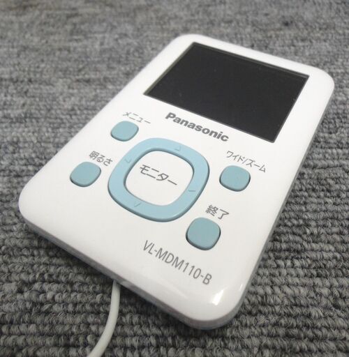 未使用に近い】工事不要‼️簡単設置‼️防犯‼️ワイヤレス♡ドアモニ 