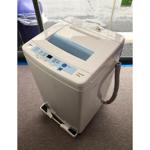 【最大90日補償】AQUA 6.0kg全自動電機洗濯機 AQW-S60C 2015