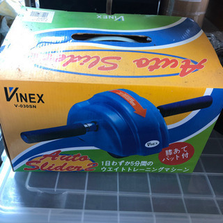 VINEX  ウエイトトレーニングマシン　V-030SN