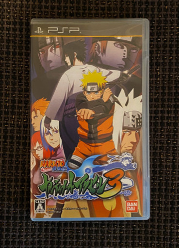 Naruto ナルト 疾風伝 ナルティメットアクセル3 はー セール中 千葉のポータブルゲーム Psp Ps Vita の中古あげます 譲ります ジモティーで不用品の処分