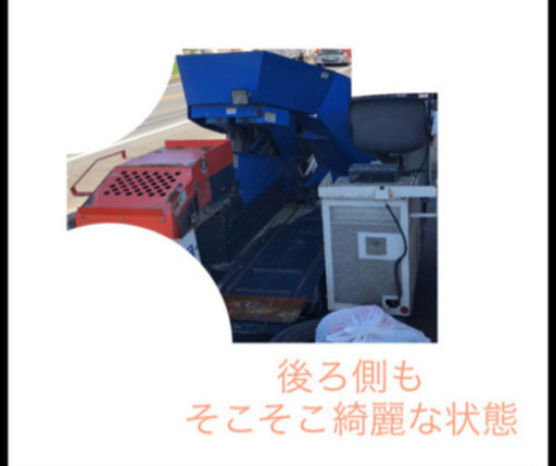 農機具 人参収穫機 イセキ VHC113 ＊取りに来ていただける人＊