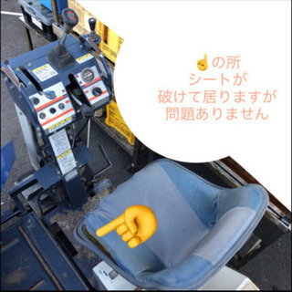 レビューの多い高評価商品特集！ 農機具 人参収穫機 イセキ VHC113 ＊取りに来ていただける人＊ その他