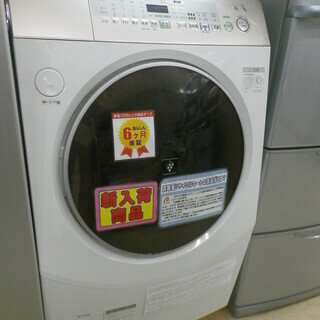 6ヶ月保証付】 福岡市 早良区 SHARP ドラム式洗濯機 ES-V530 10kg
