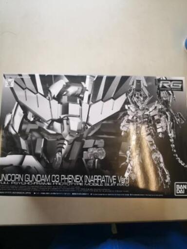 RG1/144ユニコーンガンダム3号機 \nフェネクス [ナラティブVer.]