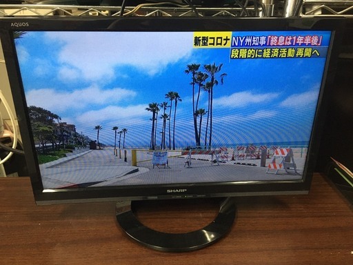 ☆中古 激安！！ SHARP 液晶カラーテレビ　19V型　LC-19K30　2015　￥8,000！！