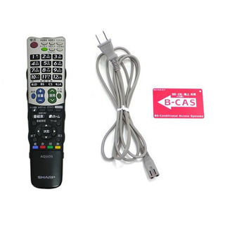 ◯R0205001…テレビ…シャープ…AQUOS…32インチ…LC-32SC1-B