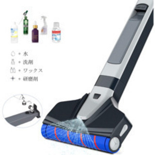 自走式電動モップ 新品未使用 値下げ可❗️ | www.viva.ba