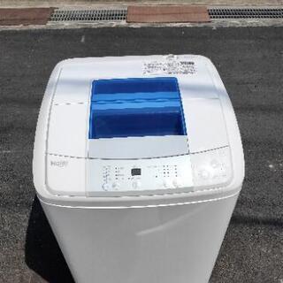 【決まりました】ハイアール洗濯機2014年5kg