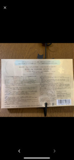 ミラノコレクション2019