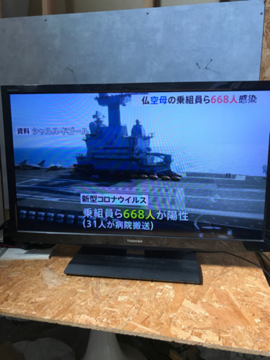 TOSHIBA REGZA 32インチ　液晶TV